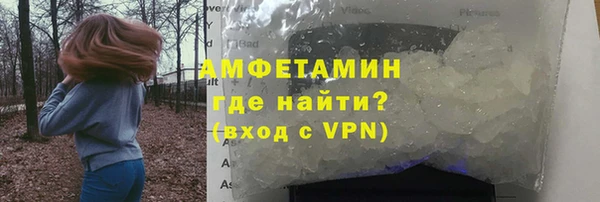 mdpv Балабаново